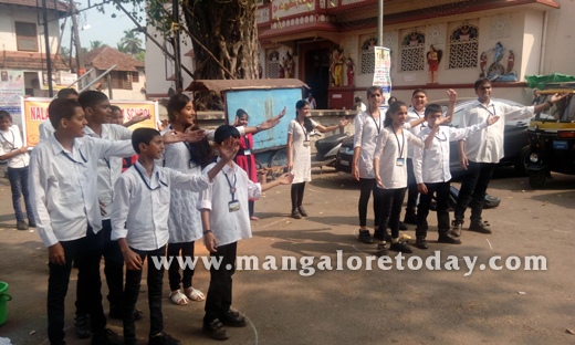 Nalanda school...